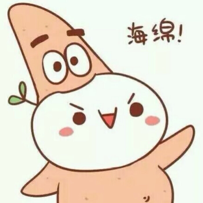 五人闺蜜头像