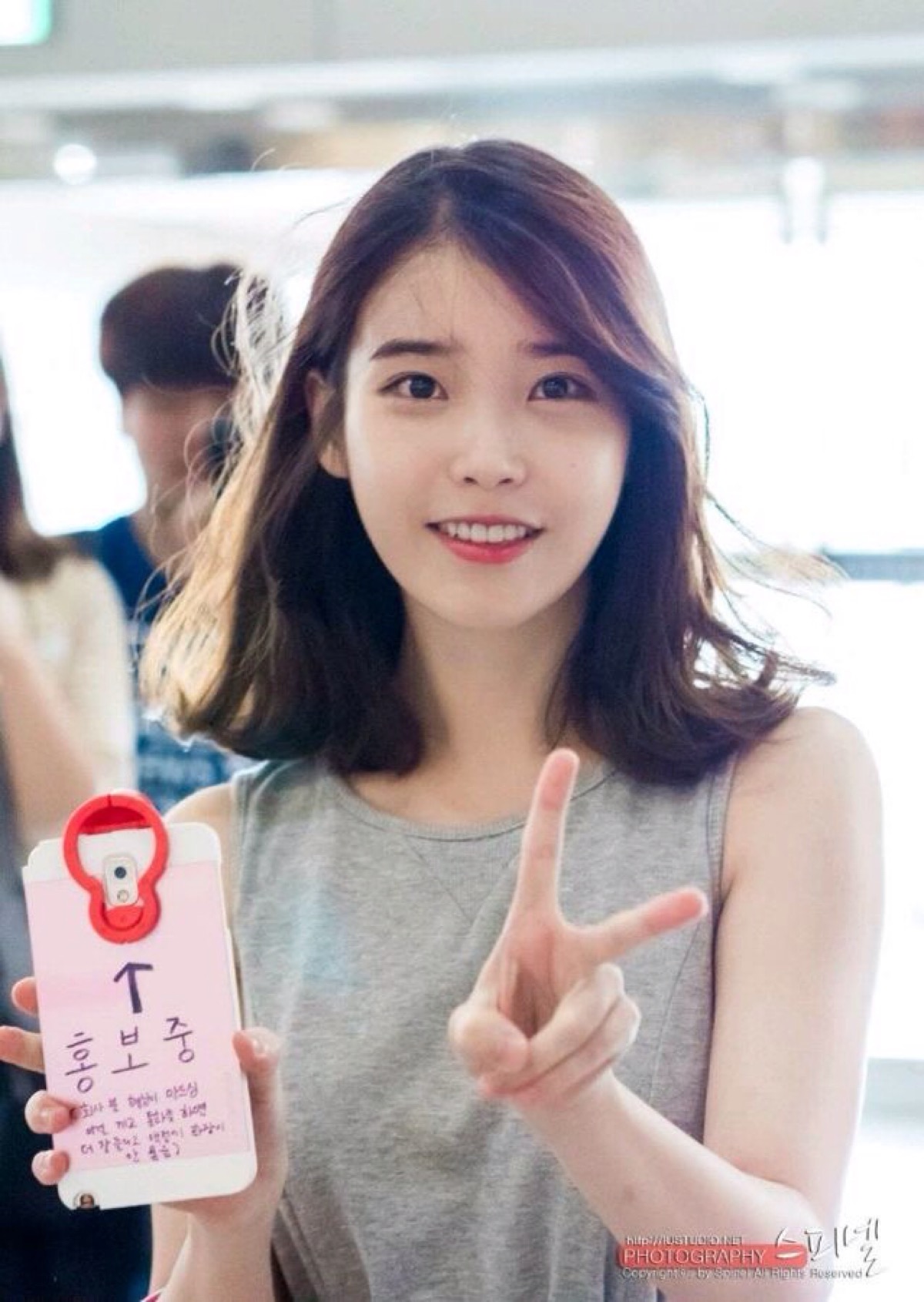 iu 李知恩