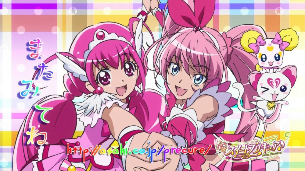 cure happy,cure melody