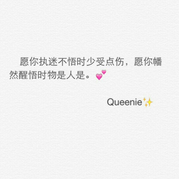 〔白色〕文字,头像,背景,壁纸