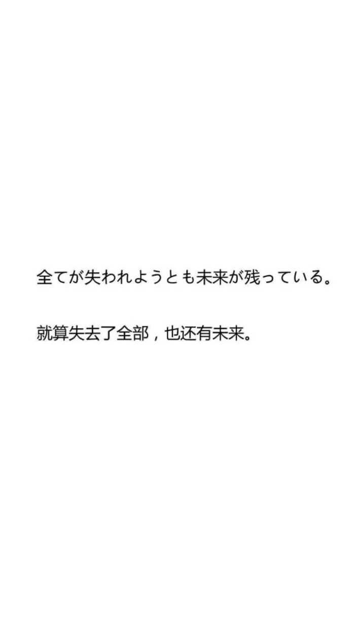 moon(简单黑白文字壁纸)