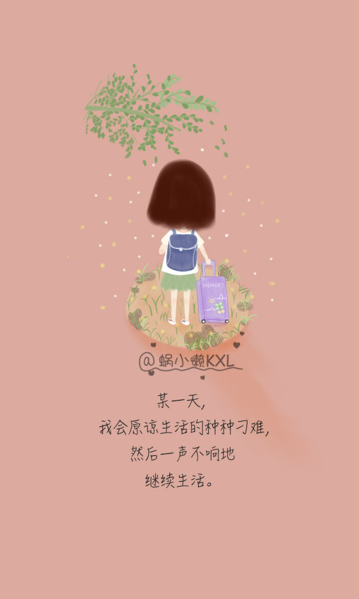 治愈系#萌萌的#插画#手绘#小清新#壁纸#可爱