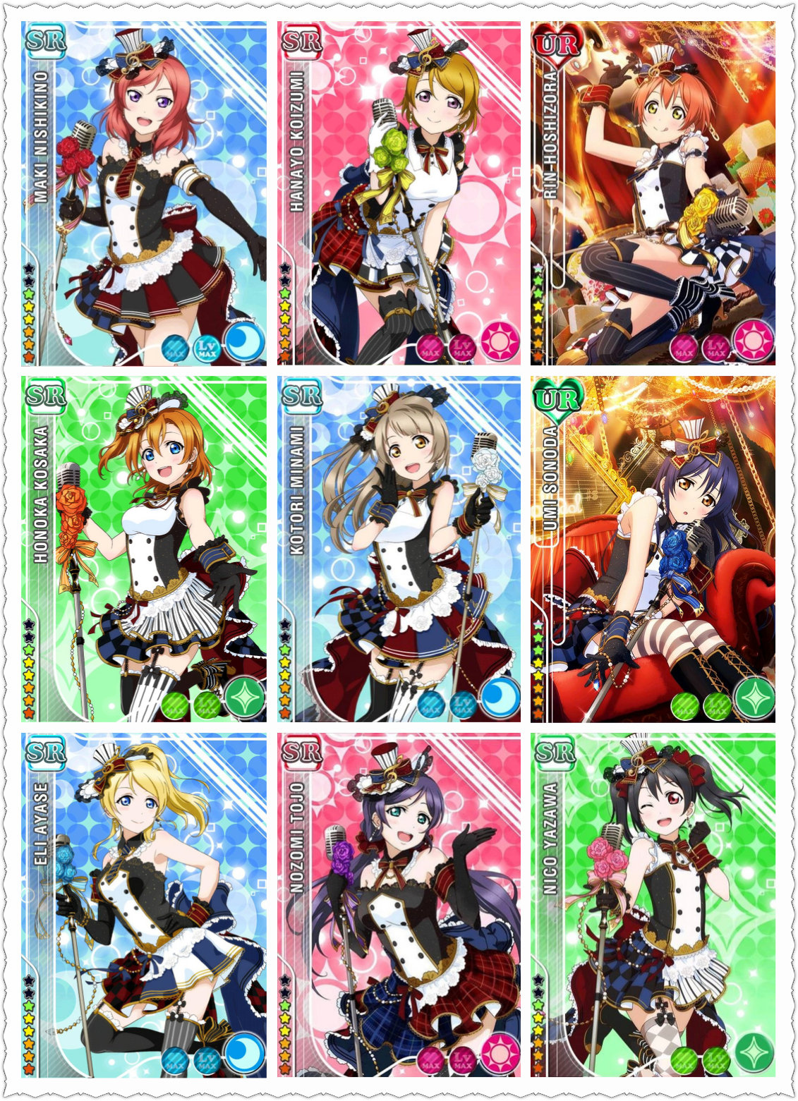 lovelive 女仆觉醒