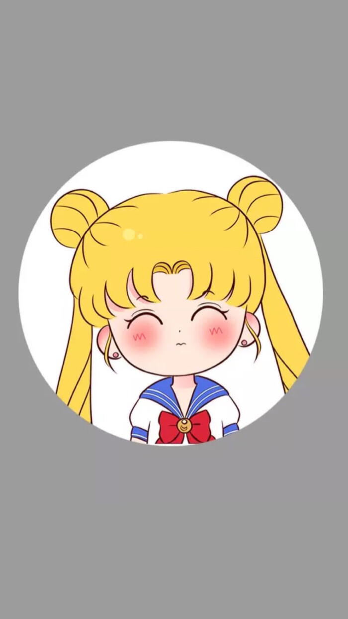 (作者:少女凉)萌萌哒的动漫头像 童年动漫回忆 水兵月