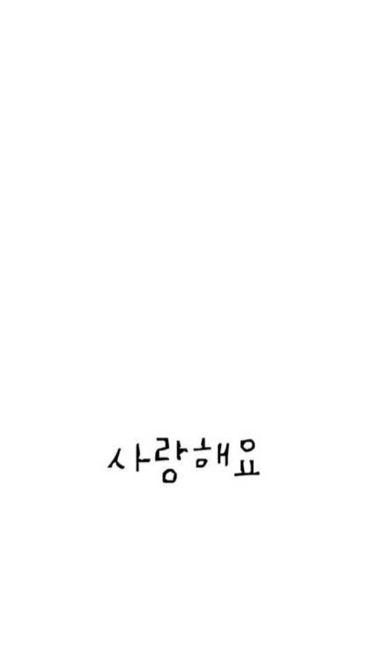 moon(白底文字壁纸)