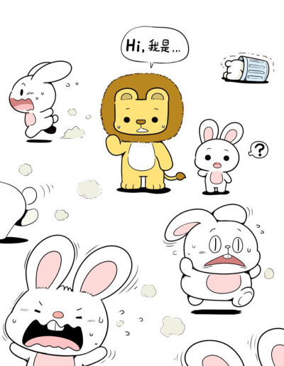 牙满和王点点# 「第一次,带朋友回家.