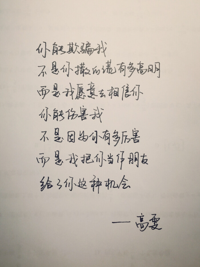 简短剧本励志语录大全短句,简短剧本励志语录大全短句英文