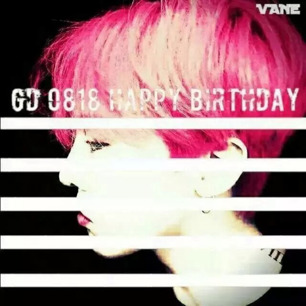 0818权志龙生日快乐#gd