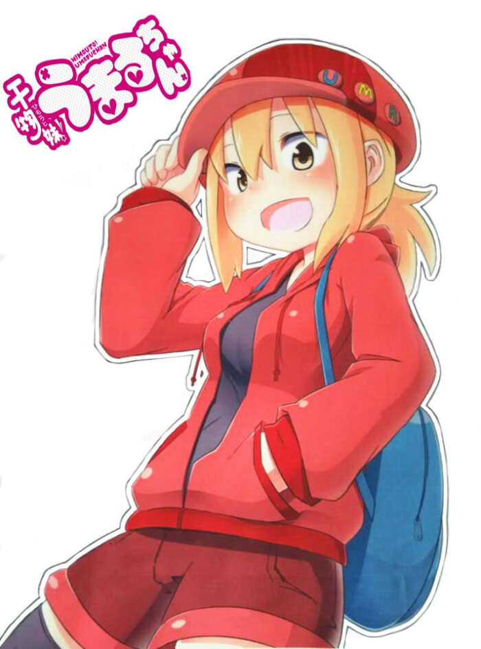 干物妹小埋.小埋.umr