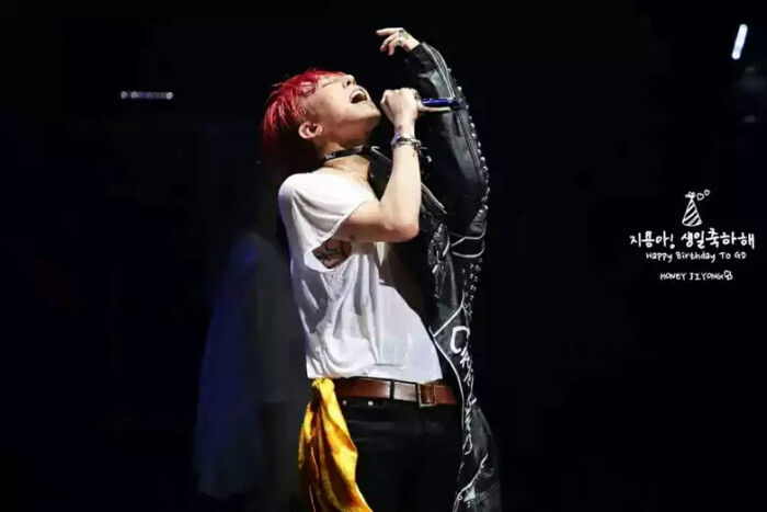 gd #bigbang 权志龙818庆生图