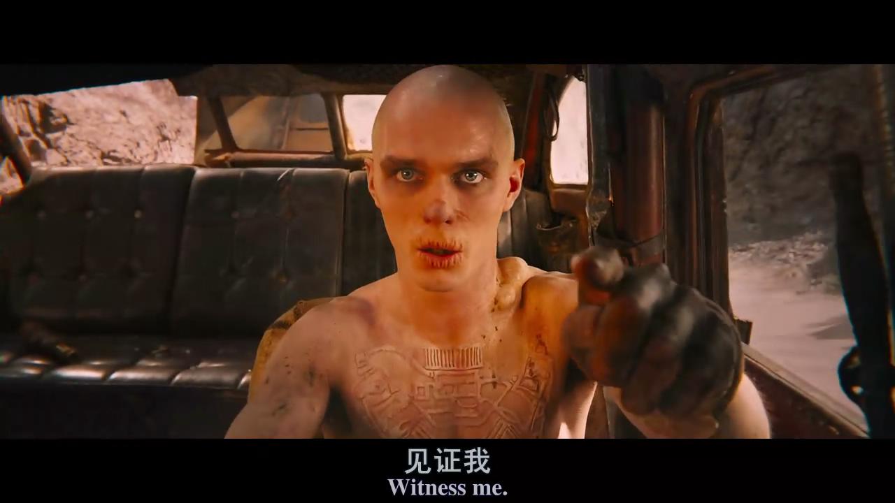 电影#截图 台词 疯狂的麦克斯4 mad max4