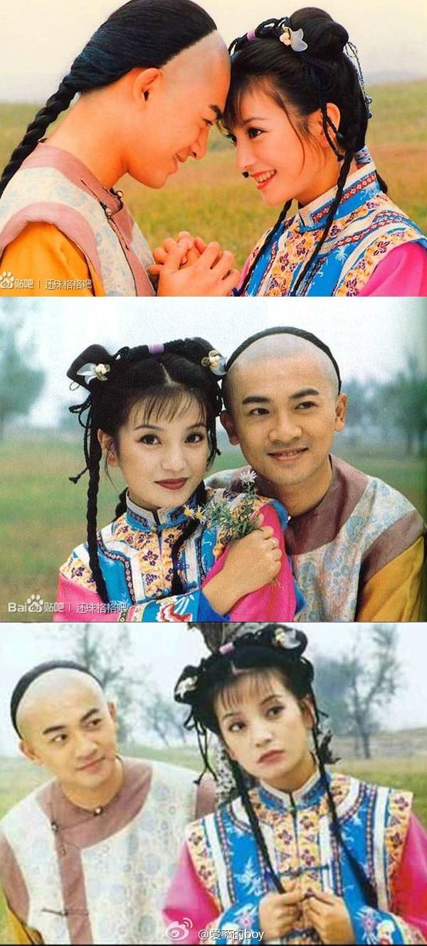 赵薇,苏有朋