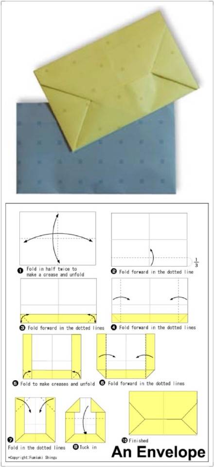 折纸信封