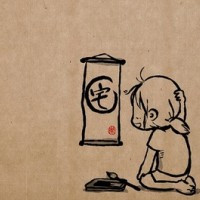 宅女头像,来源网络