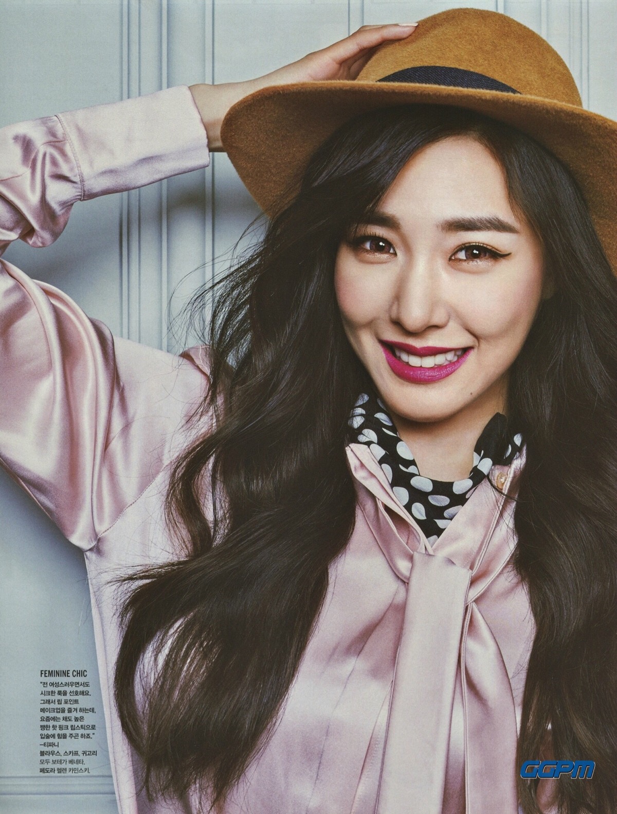 cosmopolitan 九月刊 tiffany 帕尼 高清