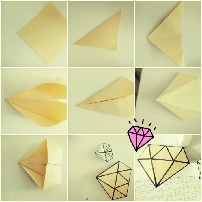手工折纸 diy折纸书签 钻石 两种画法超简单折纸
