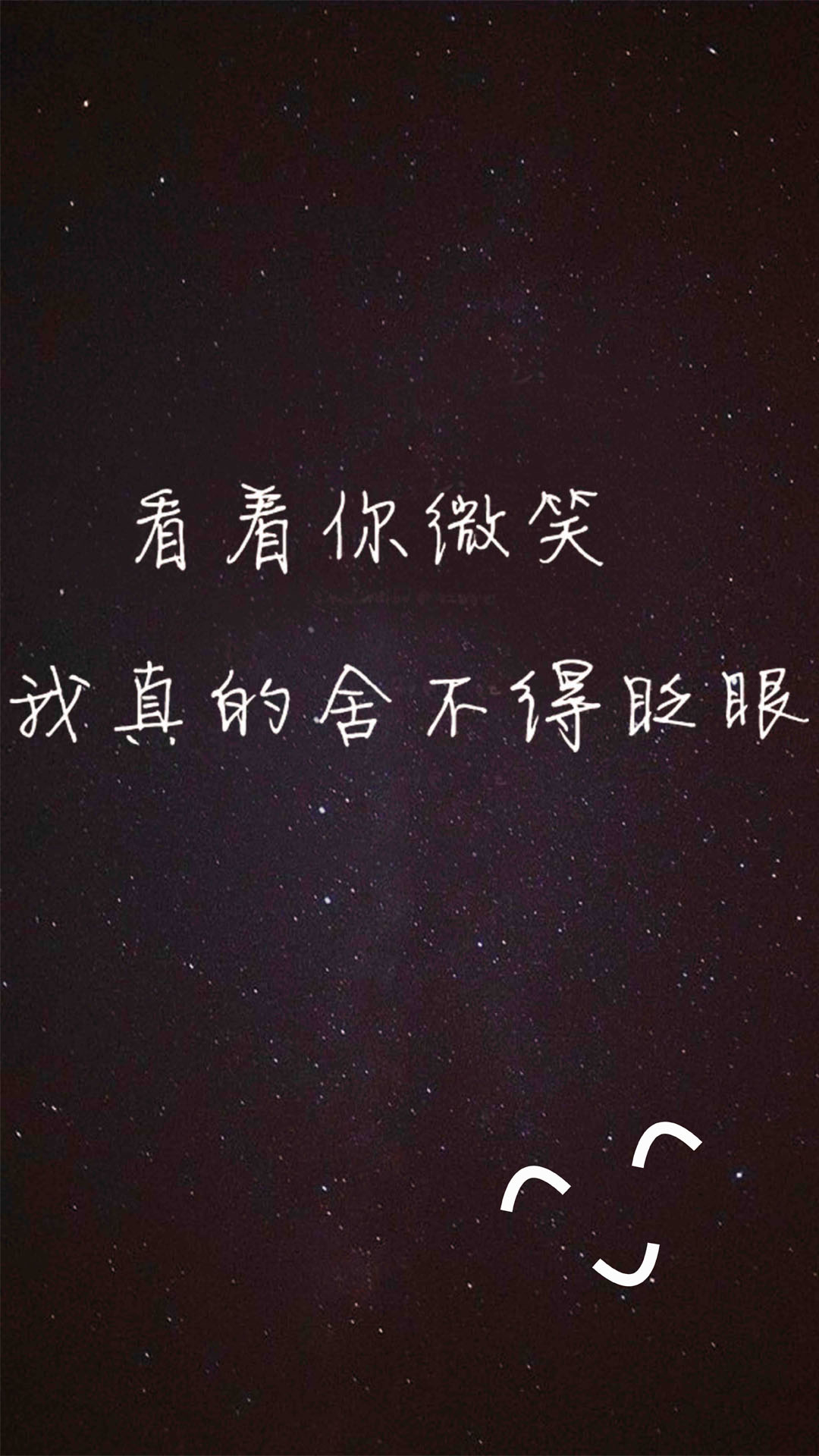 是你先接近我的,后来舍不得是我,我只能说自己活该,当