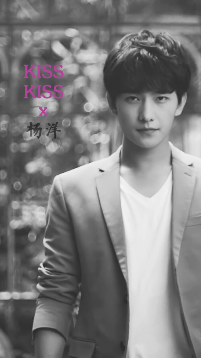 杨洋 明星 娇兰kisskiss拍摄花絮 手机壁纸修图()