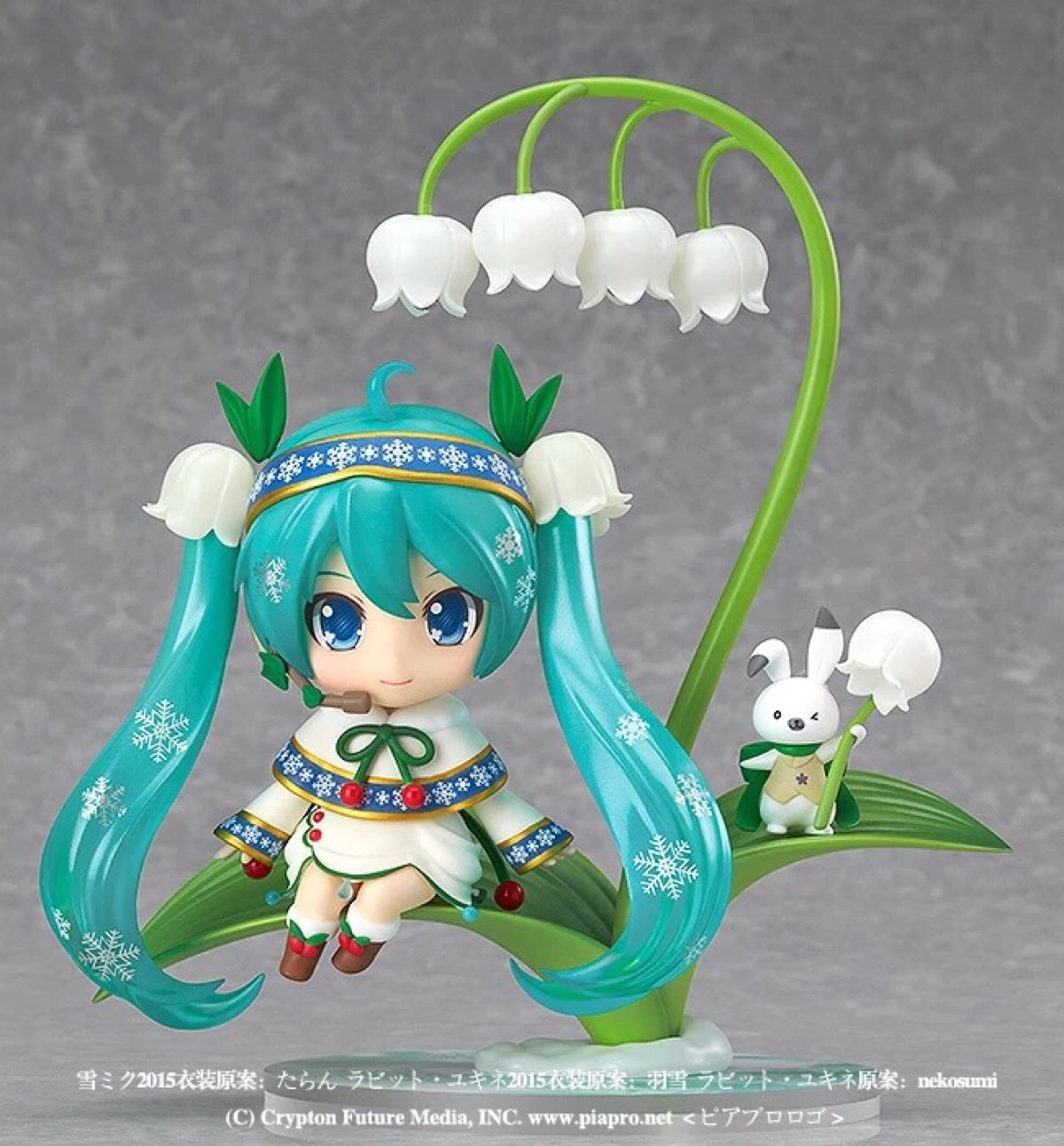 2015雪初音