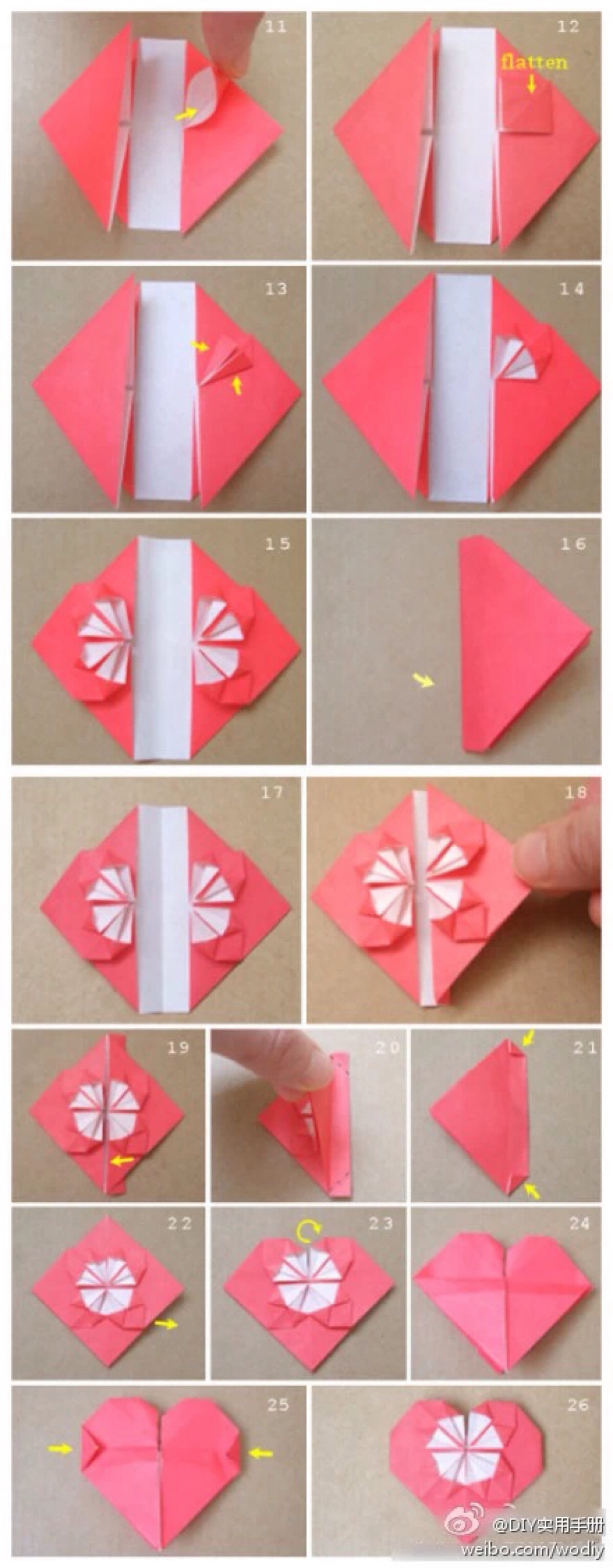 折纸教程 手工折纸爱心教程