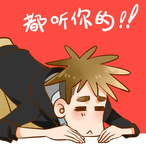 啊啊啊 