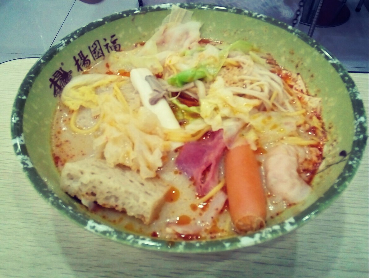 杨国福麻辣烫.