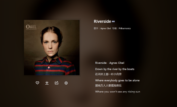 agnes obel---is torn in the river deep and i don"t know why i go