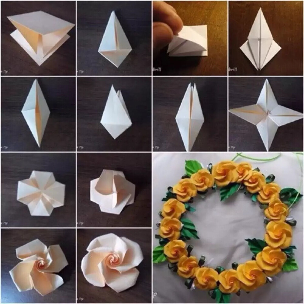 编织 折纸 手工制作 纸花