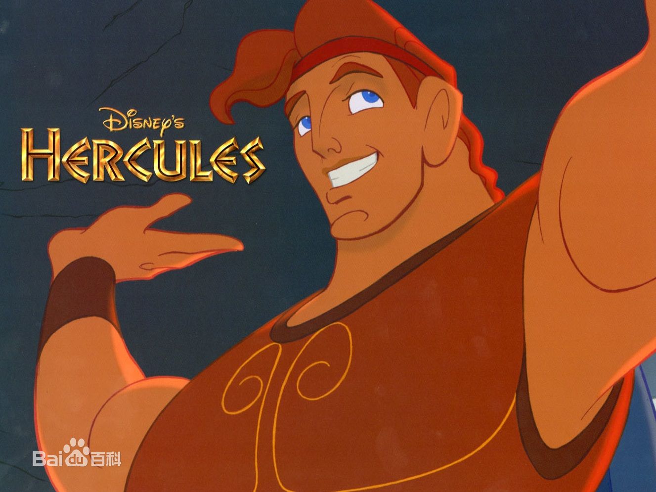 大力士海格力斯是迪士尼于1997年推出的第35部经典动画,改编自古希腊