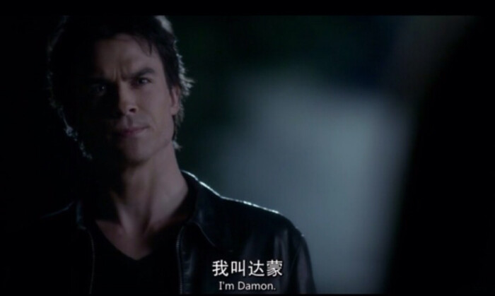 damon 