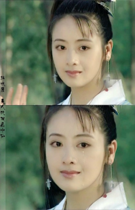 李琳《上错花轿嫁对郎》【杜冰雁】如花似玉,娇俏甜美,生得花容月貌.