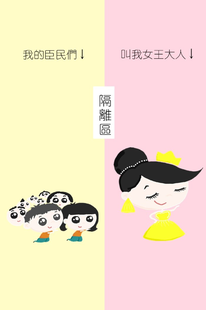 微信背景图
