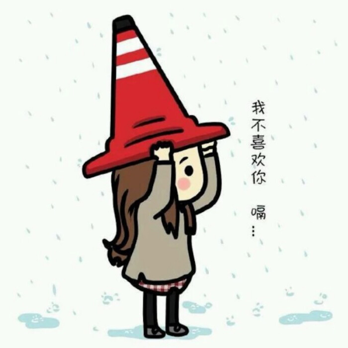 萌萌的,闺蜜头像. (61ω61)
