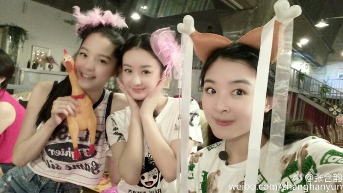 赵丽颖 偶像来了 张含韵 欧阳娜娜