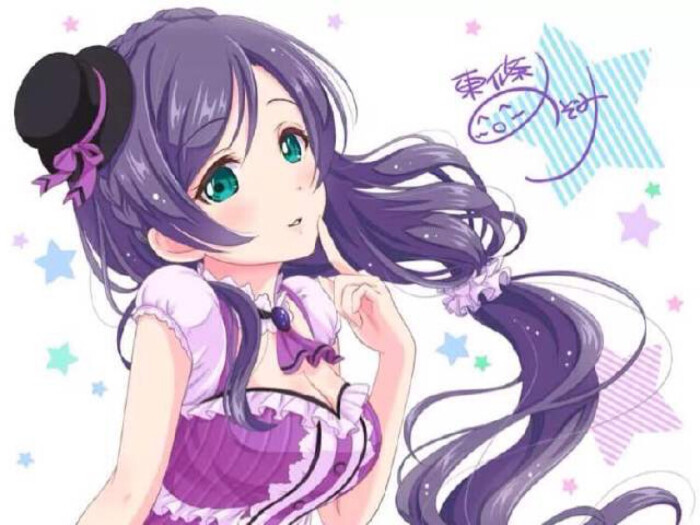 紫希 堆糖网