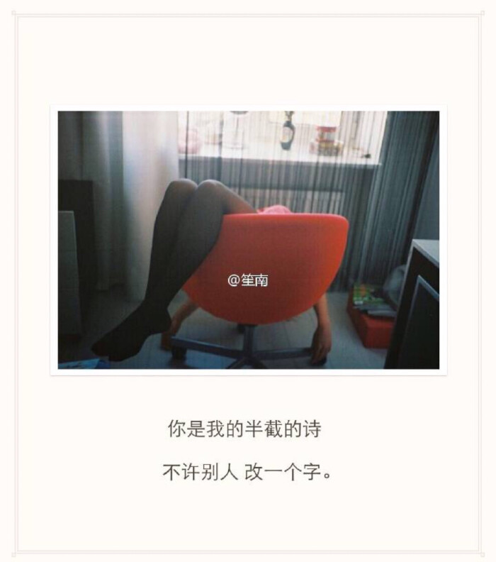 敬往事一杯酒