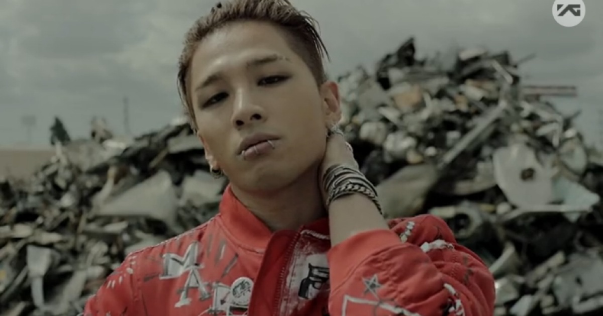 bigbang –"loser" m/v solo clip : taeyang