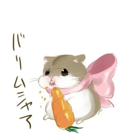 萌萌哒小仓鼠