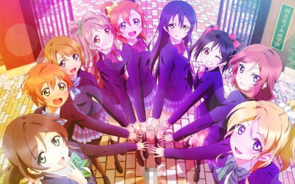 lovelive壁纸ヽ(07д")高能贩 微博搬运