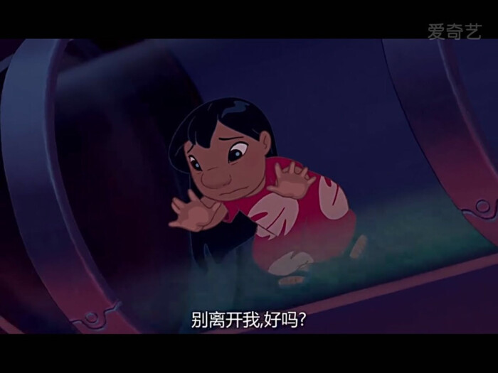 #电影截图##星际宝贝#台词