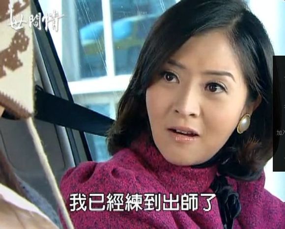 方思瑶amp;江晓婷