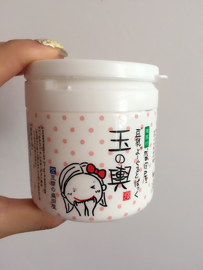 日本豆腐面膜-堆糖,美好生活研究所