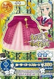 偶像活动星座礼服