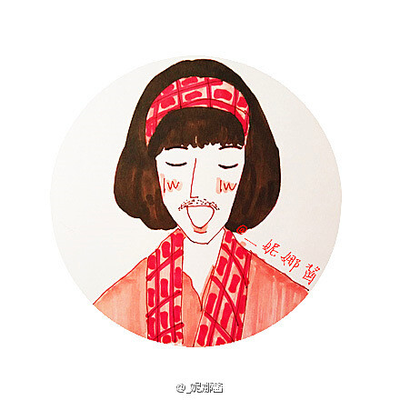 李光洙头像#3