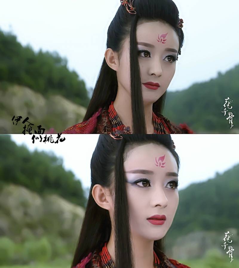 花千骨 赵丽颖 妖神