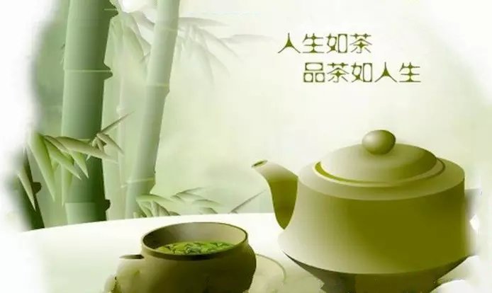 茶语
