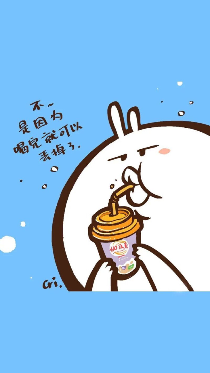 保存图片别忘了随手赞一下哟谢谢大家的支持.
