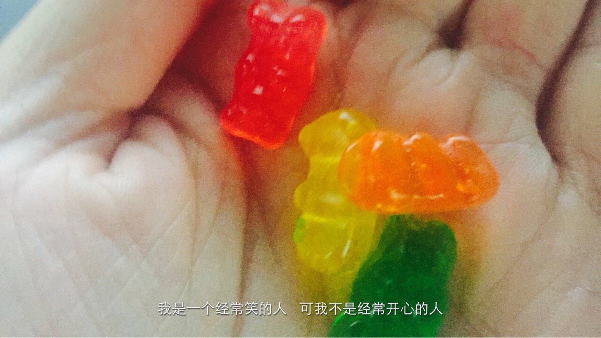 不开心的时候,吃糖,可以甜进你的心