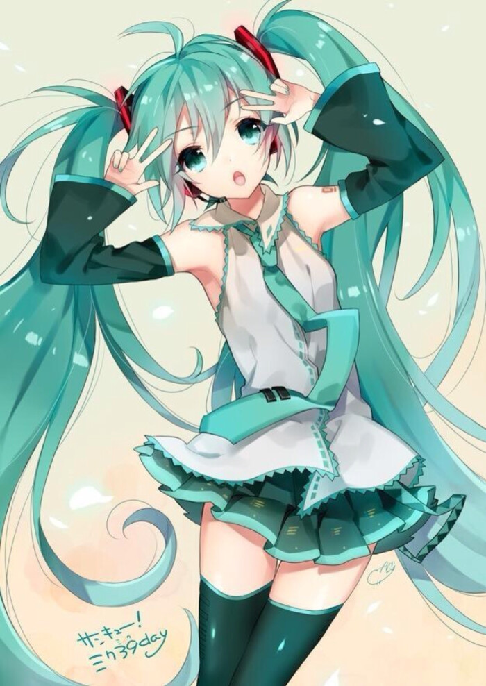 初音未来 壁纸 锁屏 世界第一公主 世界第一初音