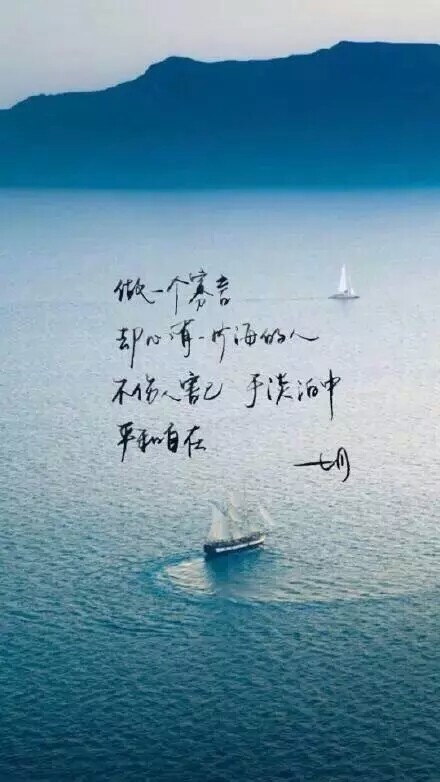 七月你好.